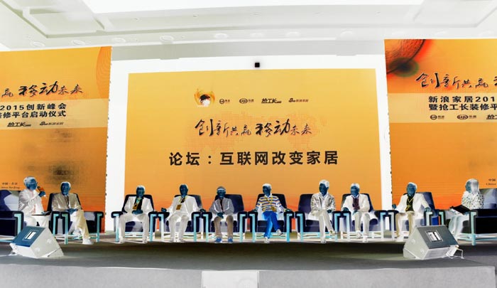 /mengqinxiaodui.html